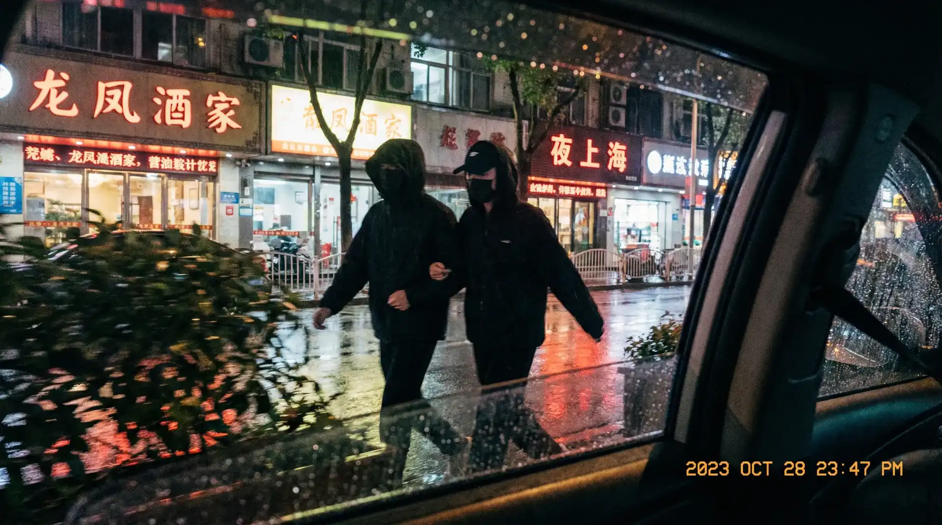 亿博娱乐 - 顶流明星深夜密会现场抓拍照片
